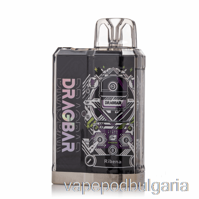 Vape Течности Dragbar B3500 рибена за еднократна употреба